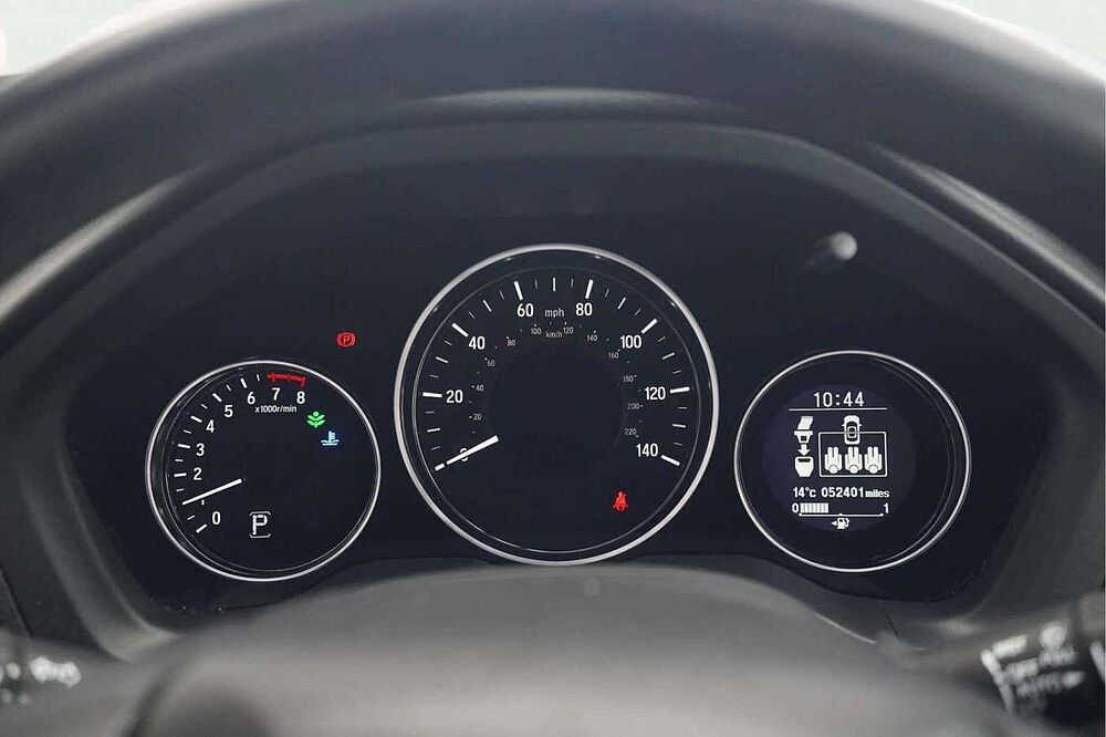Honda HR-V 1.5 i-VTEC EX CVT Euro 6 (s/s) 5dr