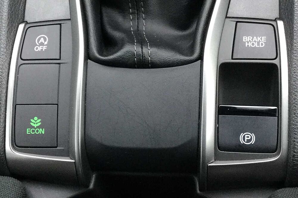 Honda Civic 1.6 i-DTEC (120ps) S 5-Door