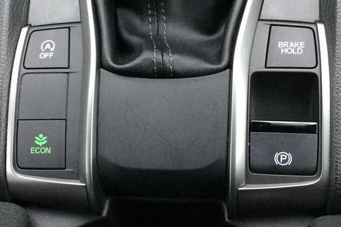 Honda  Civic 1.6 i-DTEC (120ps) S 5-Door