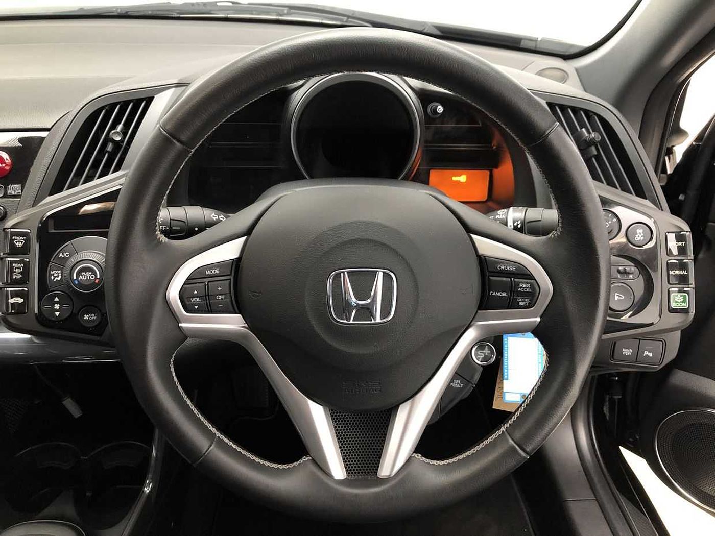 Used Honda CR-Z Coupé: Buy Approved Second-Hand Models Here