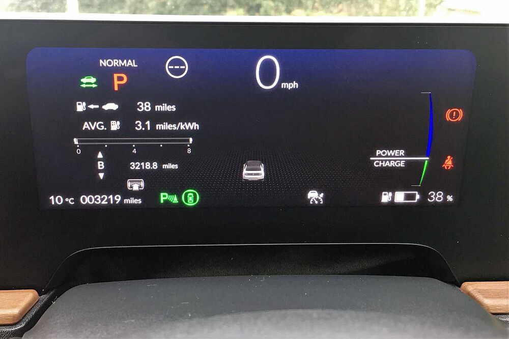 Honda E (113kw) Advance (17in Alloy)