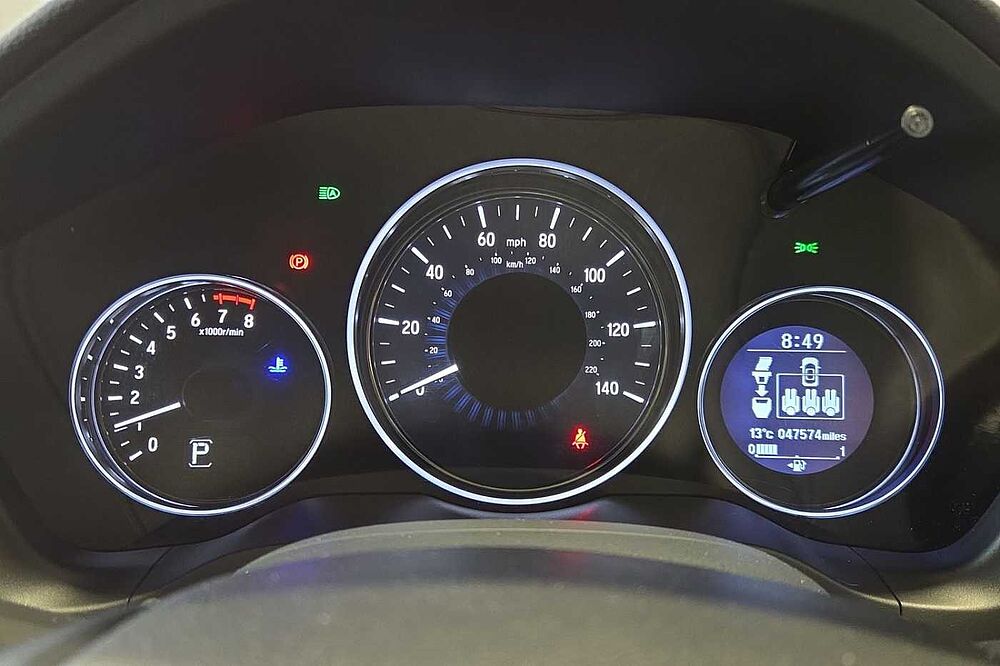 Honda Hr-v 1.5 i-VTEC EX CVT 5dr