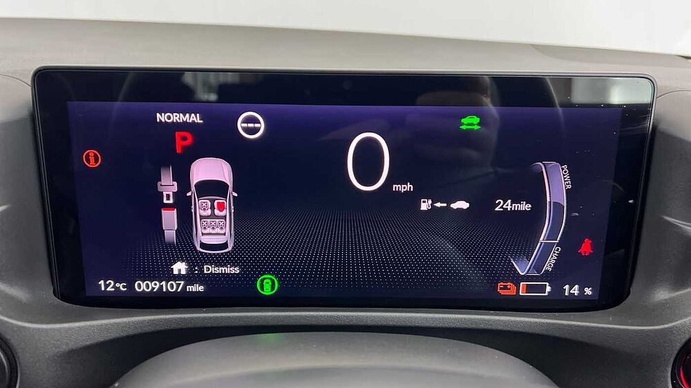 Honda e: Ny1 68.8kWh Elegance SUV 5dr Electric Auto (204 ps)