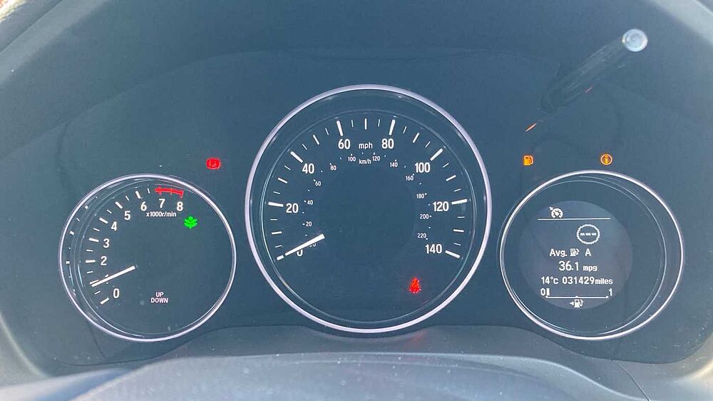 Honda HR-V 1.5 i-VTEC EX 5dr Petrol Hatchback