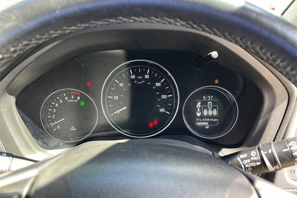 Honda HR-V 1.5 i-VTEC EX 5dr